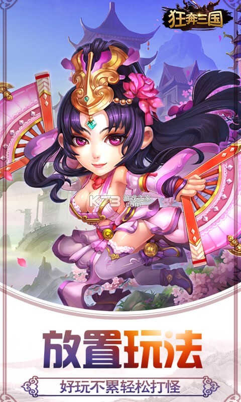 ��������v��(��δ����)-������������VIP6��ԤԼv5.0��v�ƽ��