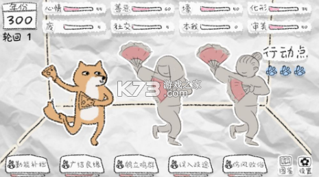 �����Ϳ���Է�-�����Ϳ��Ϸ����v1.3�ڲ��