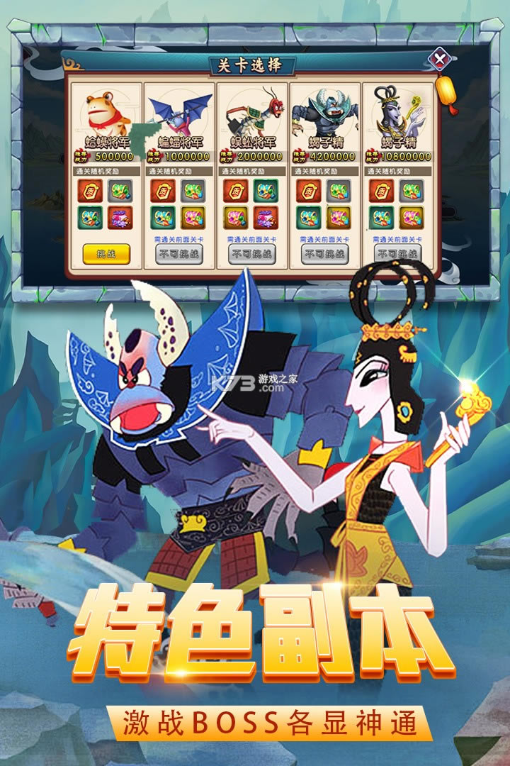 �Թ�ս�Ǿ��ΰ�-�Թ�ս�Ǿ��η�����v1.1.10.5�������ذ�װ