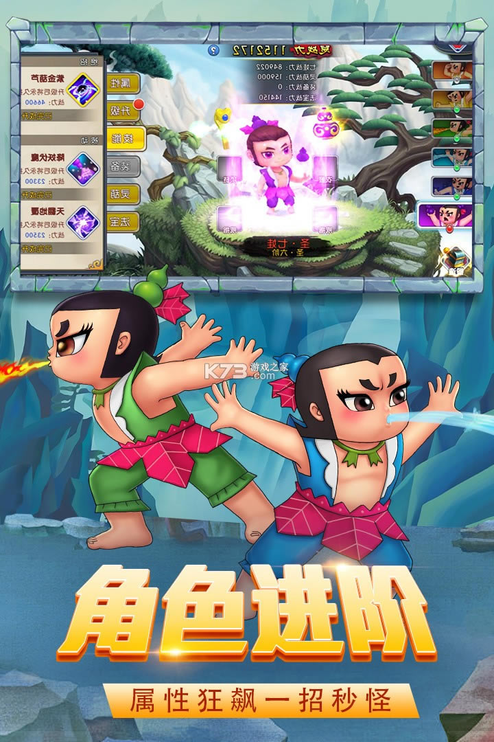 �Թ�ս�Ǿ��ΰ�-�Թ�ս�Ǿ��η�����v1.1.10.5�������ذ�װ