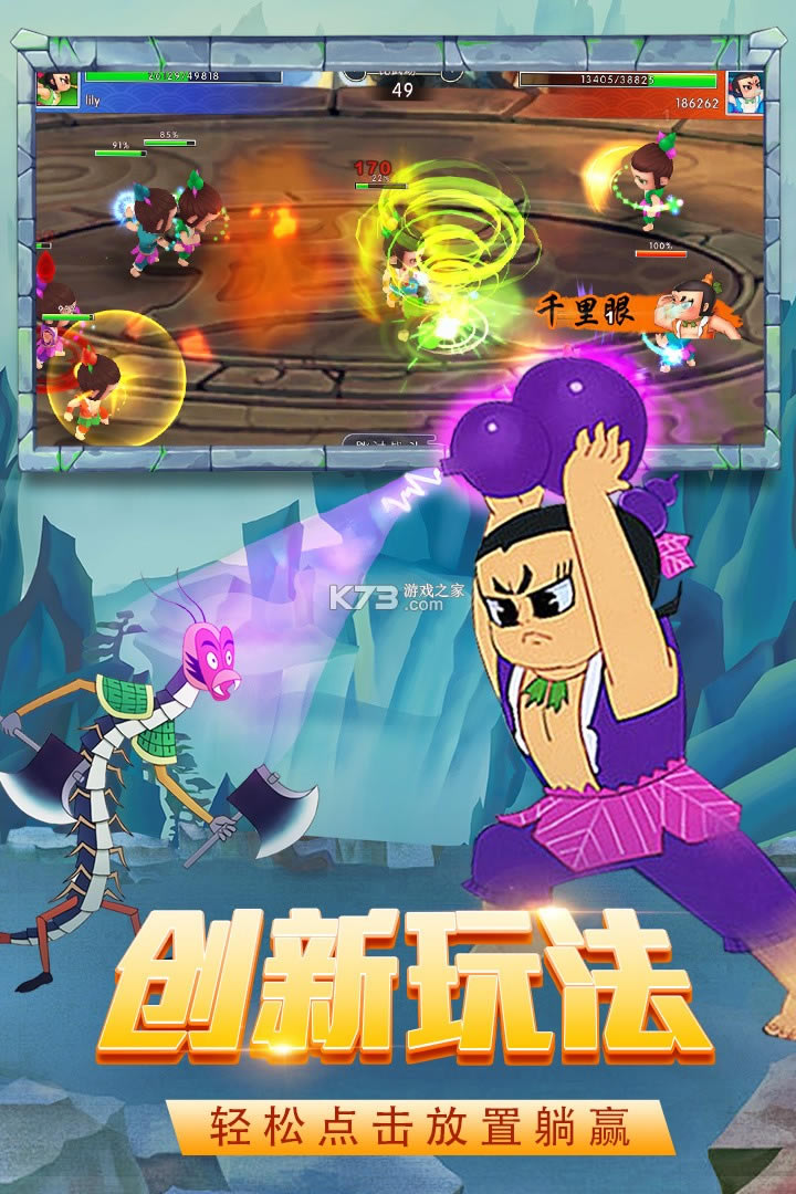 �Թ�ս�Ǿ��ΰ�-�Թ�ս�Ǿ��η�����v1.1.10.5�������ذ�װ