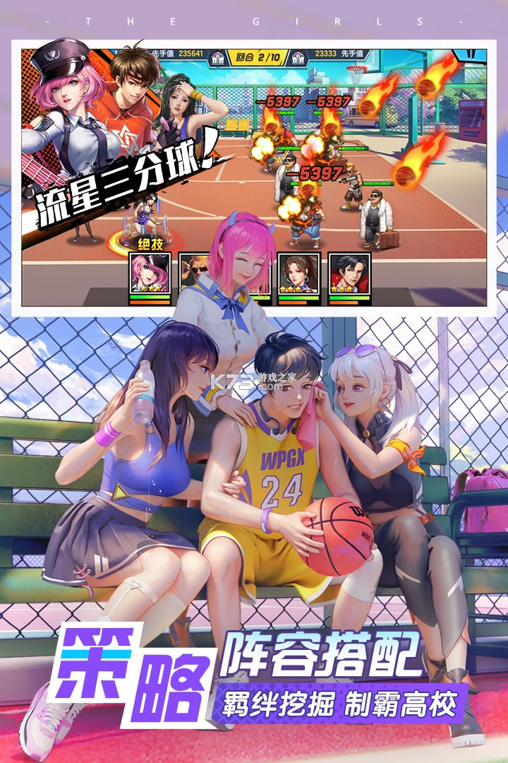 ���Ƹ�У���ζ�����-�������Ƹ�У��Ϸ����v28.0������װ��