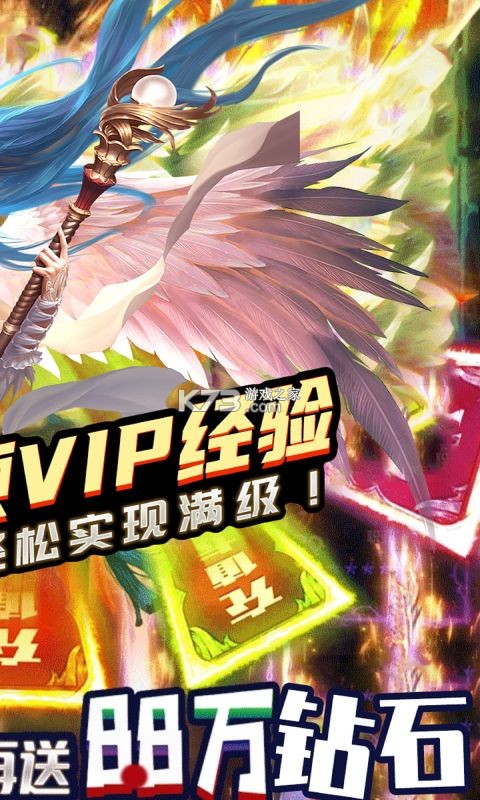 ��������������ʯ��-��������������ʯ�ƽ������v1.0.12����ˢ��ʯ��