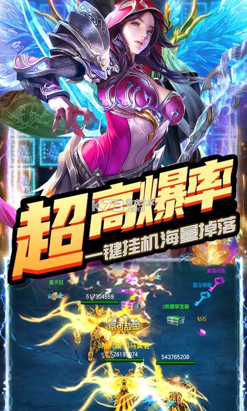 ��������������ʯ��-��������������ʯ�ƽ������v1.0.12����ˢ��ʯ��