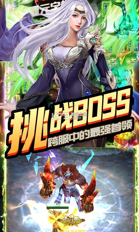 ��������������ʯ��-��������������ʯ�ƽ������v1.0.12����ˢ��ʯ��