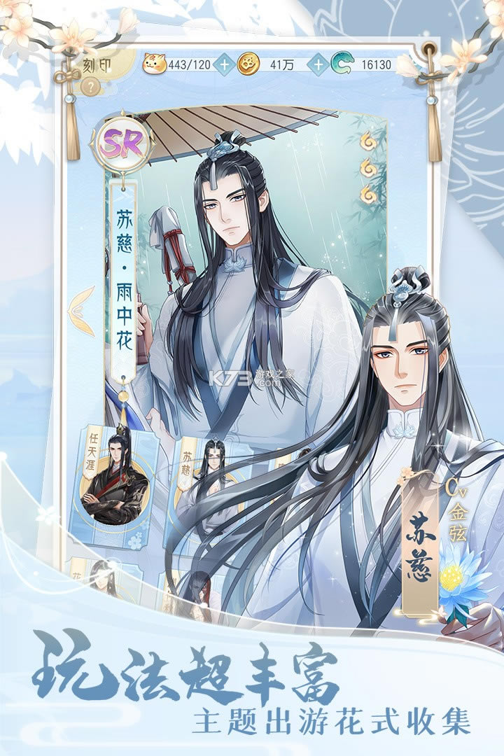 ����̫æ�����-����̫æ���������v2.2.6��Ϸƻ��