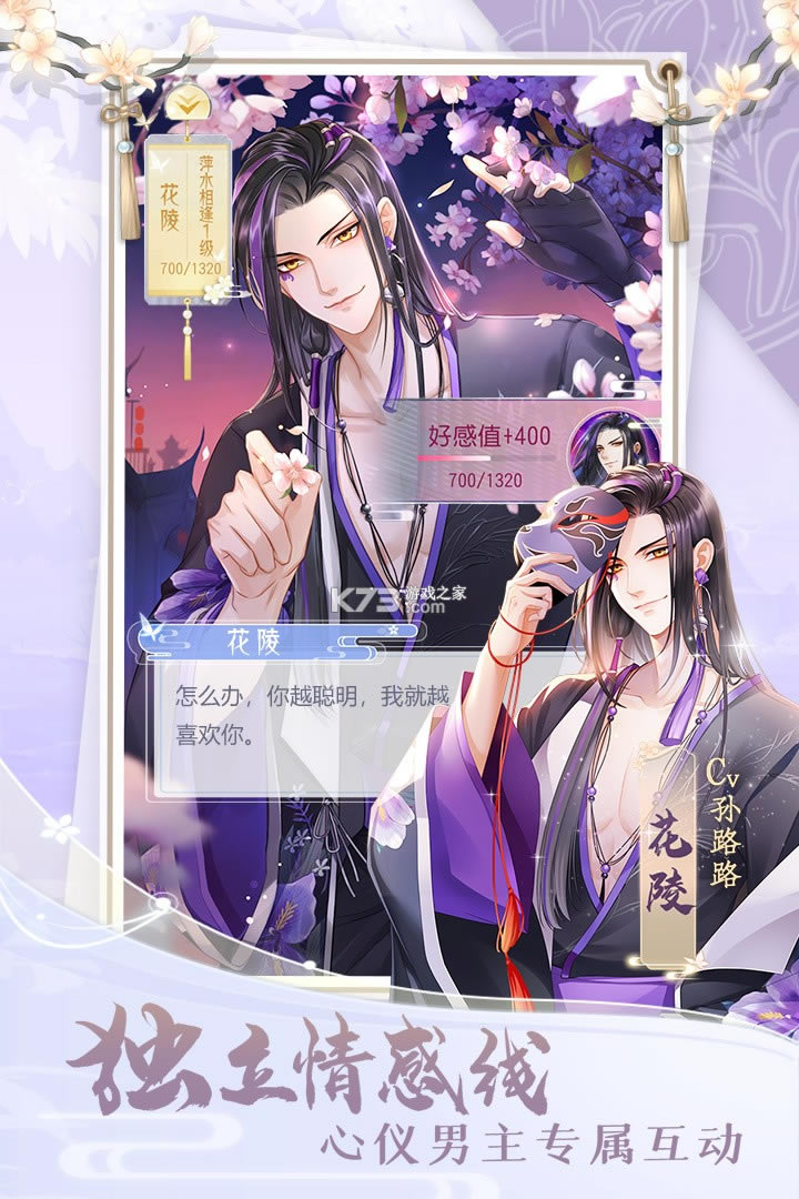 ����̫æ�����-����̫æ���������v2.2.6��Ϸƻ��