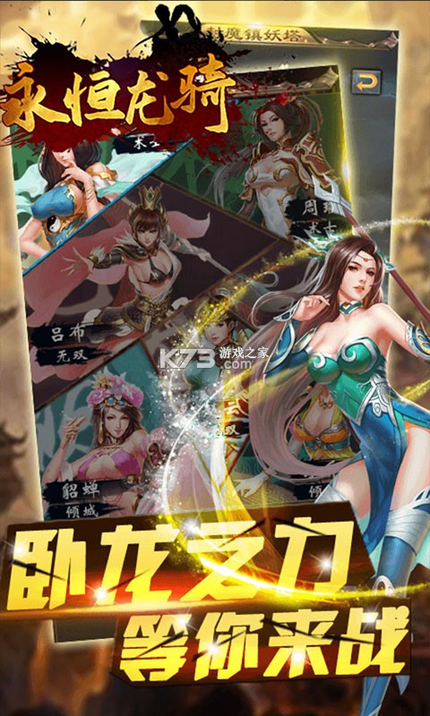 ���������ۿ۰�-�������︣��������v1.1.56.0�ۿ�ƽ̨