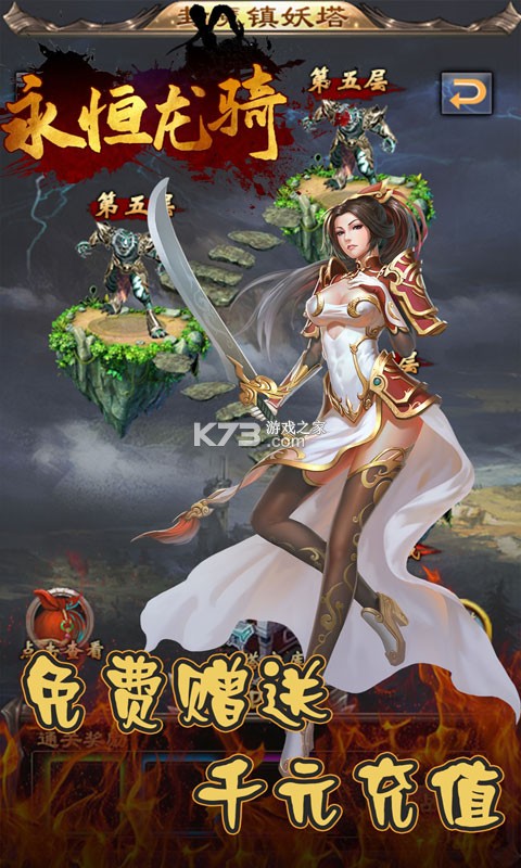 ���������ۿ۰�-�������︣��������v1.1.56.0�ۿ�ƽ̨