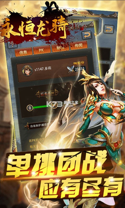 ���������ۿ۰�-�������︣��������v1.1.56.0�ۿ�ƽ̨