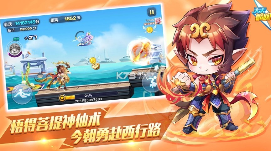 �������Ů�����ٰ汾-�������Ů������ģʽ����v1.0.79.0