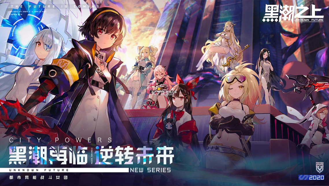 �ڳ�֮��ƻ�����°�v1.238437.240609