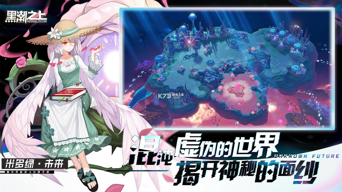 �ڳ�֮��ƻ�����°�v1.238437.240609