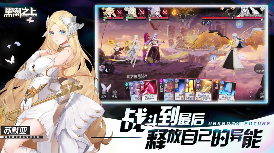 �ڳ�֮��ƻ�����°�v1.238437.240609