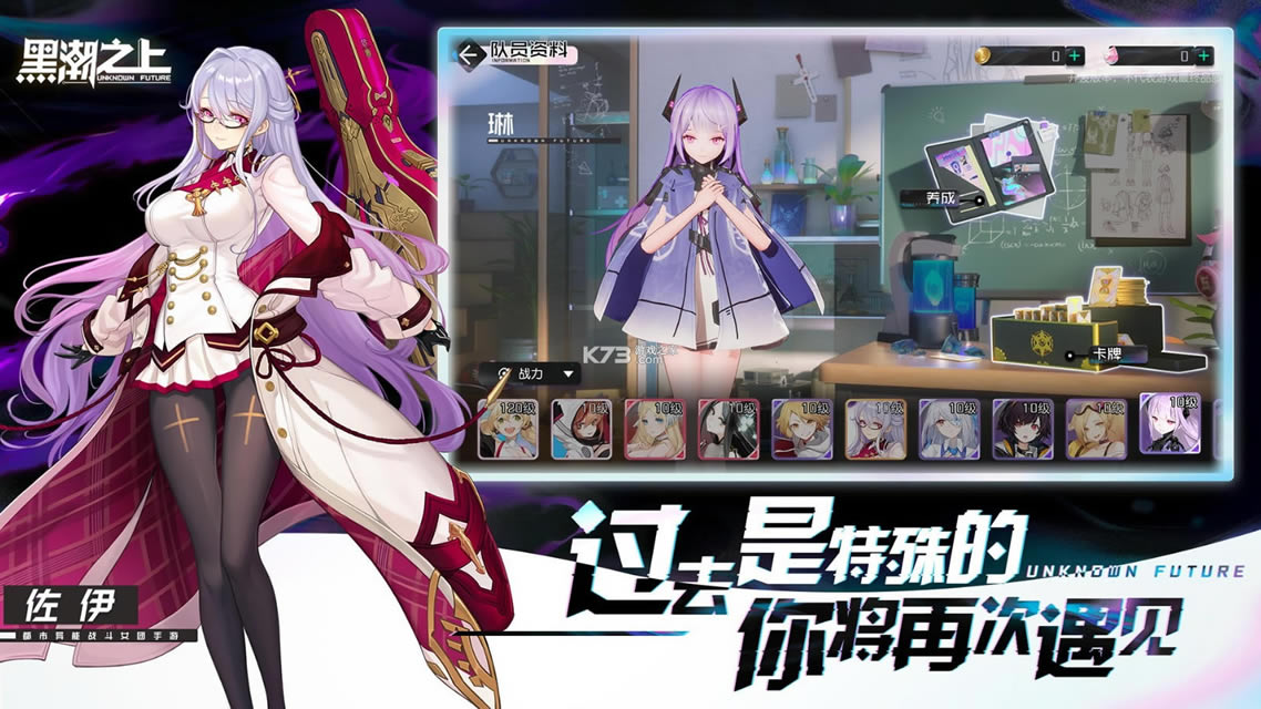 �ڳ�֮�Ϲٷ���-�ڳ�֮�Ϲٷ����°�����v1.231629.234244���°汾