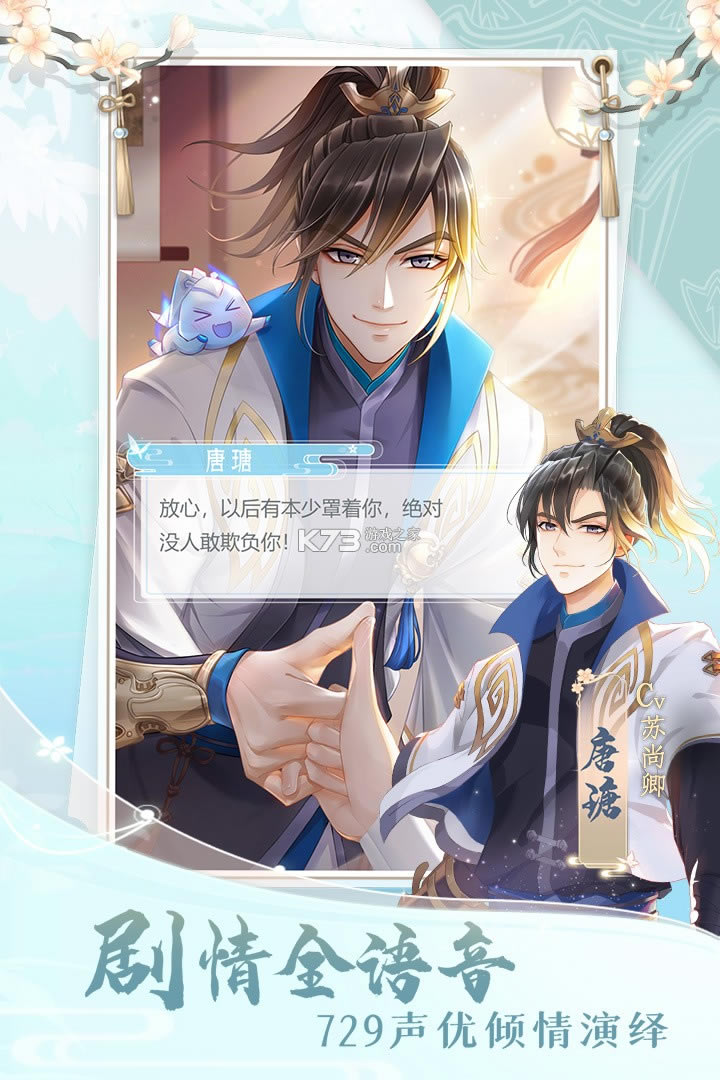 ����̫æios��-����̫æ����ƻ��v2.2.6