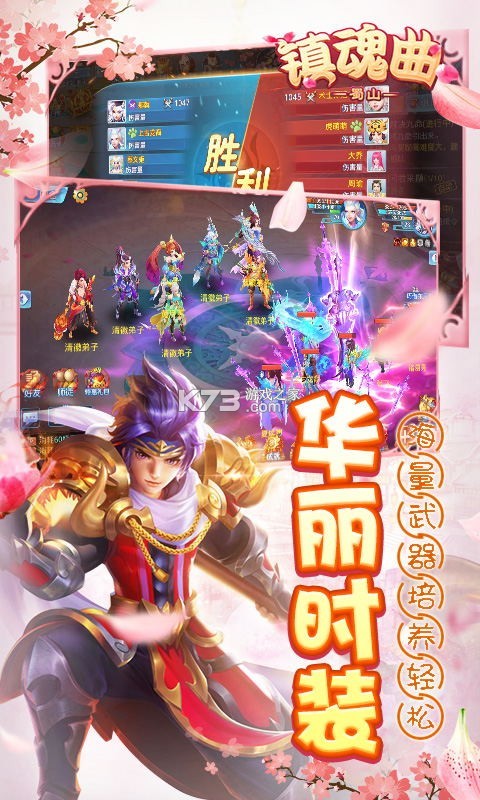 ��ɽ�����������-��ɽ������ۿ۰�����v1.0.36�ۿ�ƽ̨