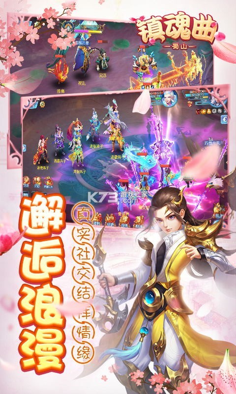 ��ɽ�����������-��ɽ������ۿ۰�����v1.0.36�ۿ�ƽ̨