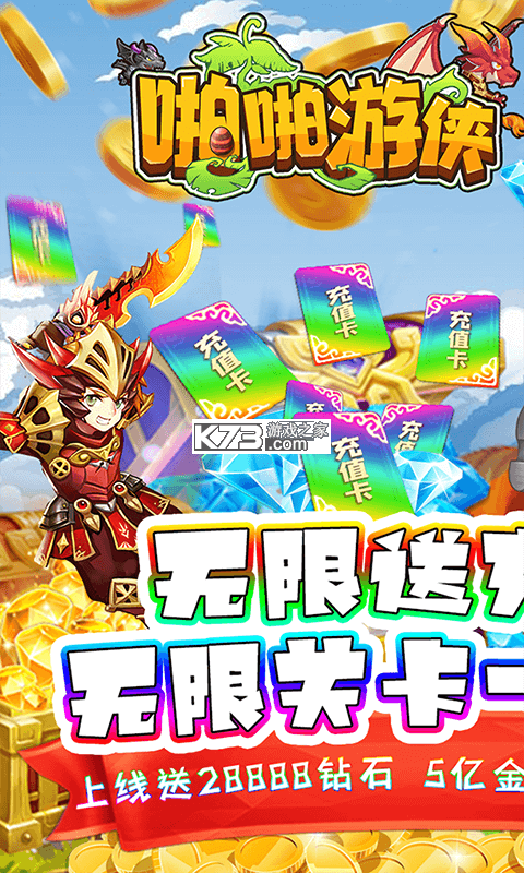 žž����ƻ�����ƽ��-žž����ios�ƽ������v1.0.0