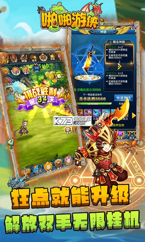 žž����ƻ�����ƽ��-žž����ios�ƽ������v1.0.0