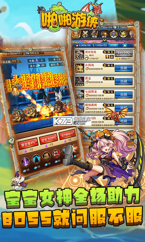 žž����ƻ�����ƽ��-žž����ios�ƽ������v1.0.0