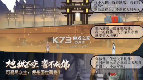 ����ҹ���ƽ��-����ҹ�����޽�Ұ�����v1.0.0�ڹ��ƽ��