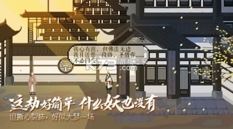 ����ҹ���ƽ��-����ҹ�����޽�Ұ�����v1.0.0�ڹ��ƽ��