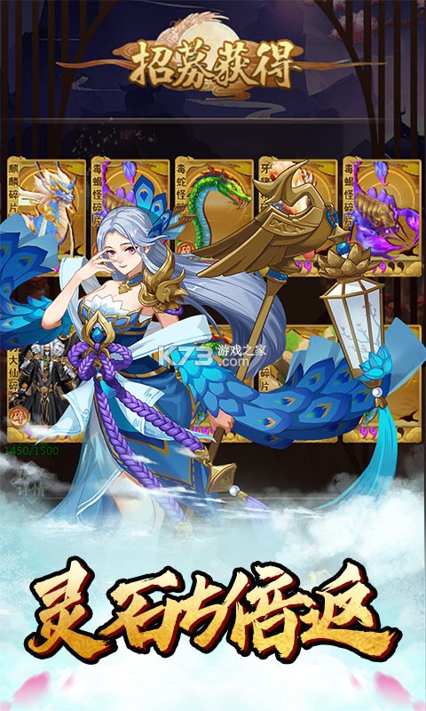 ç�ļǷ�����-ç�ļ���ʯ5������������v1.0������vip7��