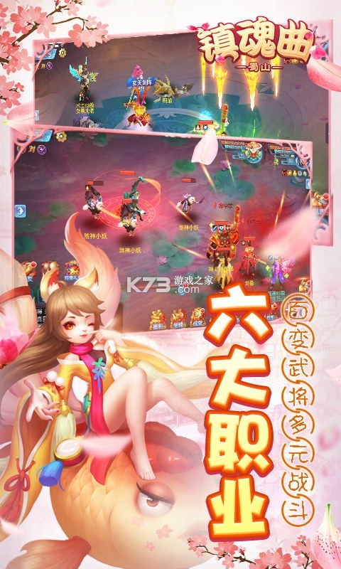 ��ɽ��������޽�Ұ�-��ɽ��������޽���ƽ������v1.0.36������