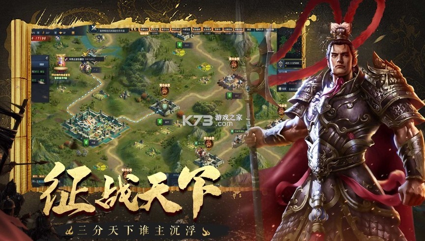 ����������ĩ������Ϸ(��δ����)-����������ĩ����ԤԼv1.0��׿��