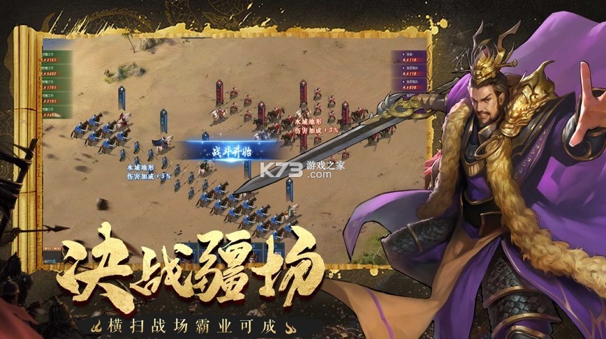 ����������ĩ������Ϸ(��δ����)-����������ĩ����ԤԼv1.0��׿��