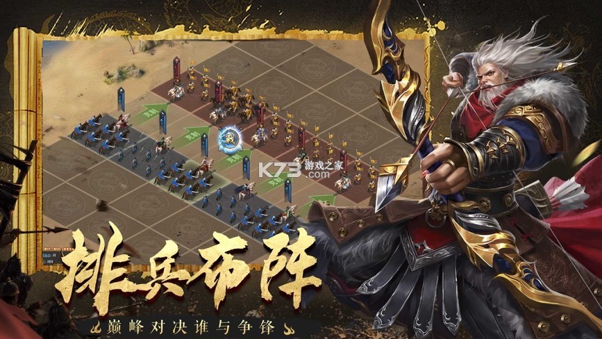 ����������ĩ������Ϸ(��δ����)-����������ĩ����ԤԼv1.0��׿��