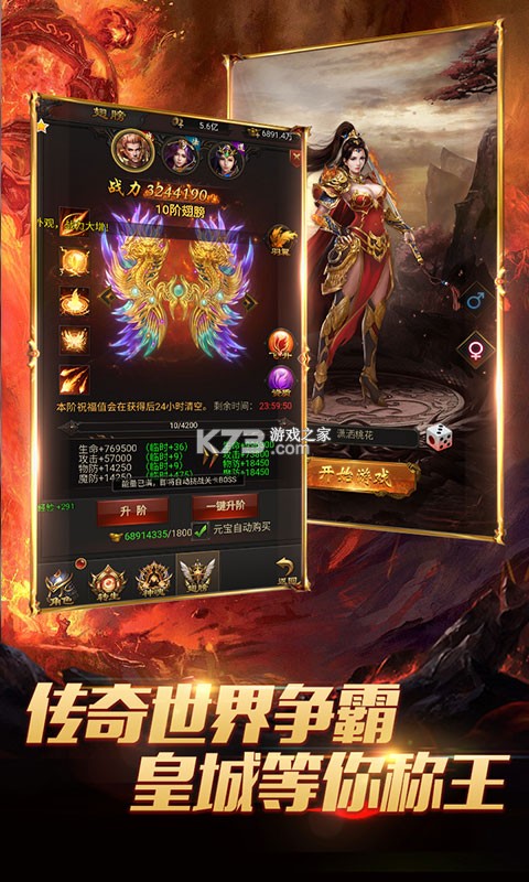 ����������ҫ��ƻ����-����������ҫ��ios����v1.0.0