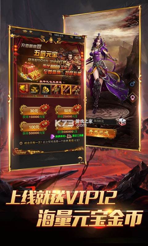 ����������ҫ��ƻ����-����������ҫ��ios����v1.0.0