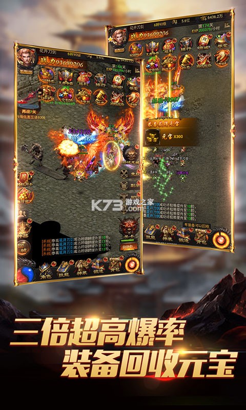 ����������ҫ��ƻ����-����������ҫ��ios����v1.0.0