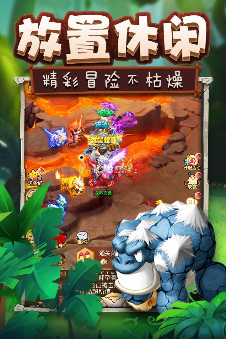 �������ƽ��-���������޽����ʯ������v1.0.0