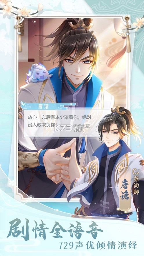 ����̫æ���԰�-����̫æ���Է�����v2.2.6���Է���װ��