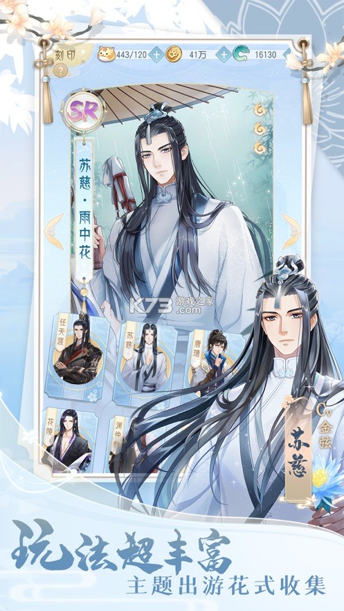 ����̫æ���԰�-����̫æ���Է�����v2.2.6���Է���װ��