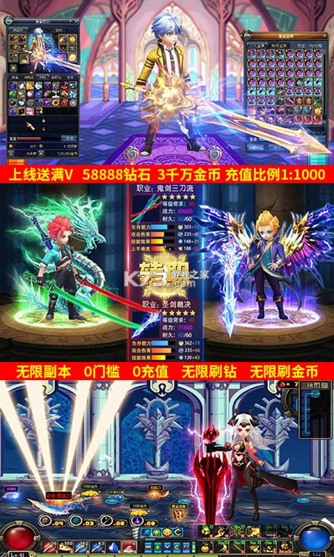 ����Ԫ��ð�����޽�Ұ�-����Ԫ��ð������ˢ��Ұ�����v1.0���޽���ƽ��