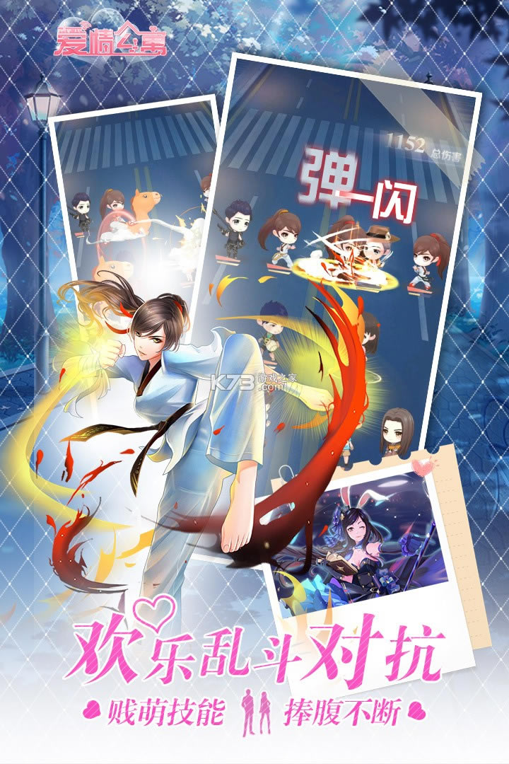 ���鹫Ԣ���ΰ�-���鹫Ԣ���η�����v1.9.1�������°�