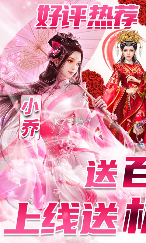 ������������Ԫ����-�����������ް�����v1.0���޽�Ұ�