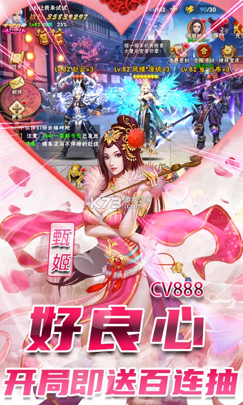 ������������Ԫ����-�����������ް�����v1.0���޽�Ұ�