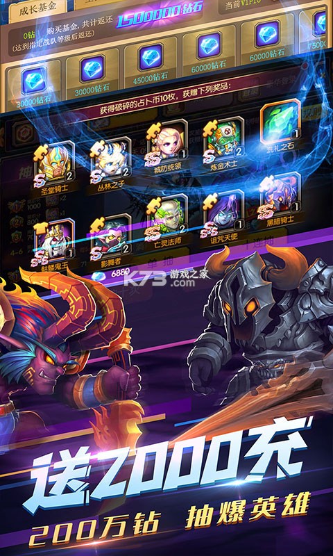 ����ս�����޳�汾ƻ����-����ս�����޳�汾ios����v1.0.0