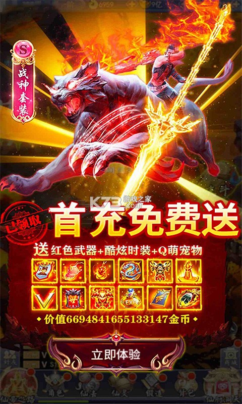 ���˷��ɴ������ɽ�����Ԫ����-����Ԫ���ƽ������v1.0.0�Ͱ���Ԫ����