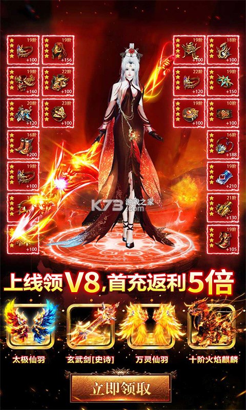 ���˷��ɴ������ɽ�����Ԫ����-����Ԫ���ƽ������v1.0.0�Ͱ���Ԫ����