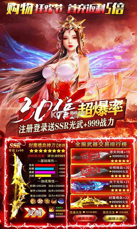 ���˷��ɴ������ɽ�����Ԫ����-����Ԫ���ƽ������v1.0.0�Ͱ���Ԫ����