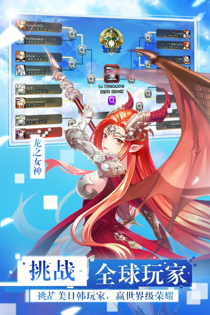 Ů������2������ʯ��-Ů������2������ʯ������v1.0.2