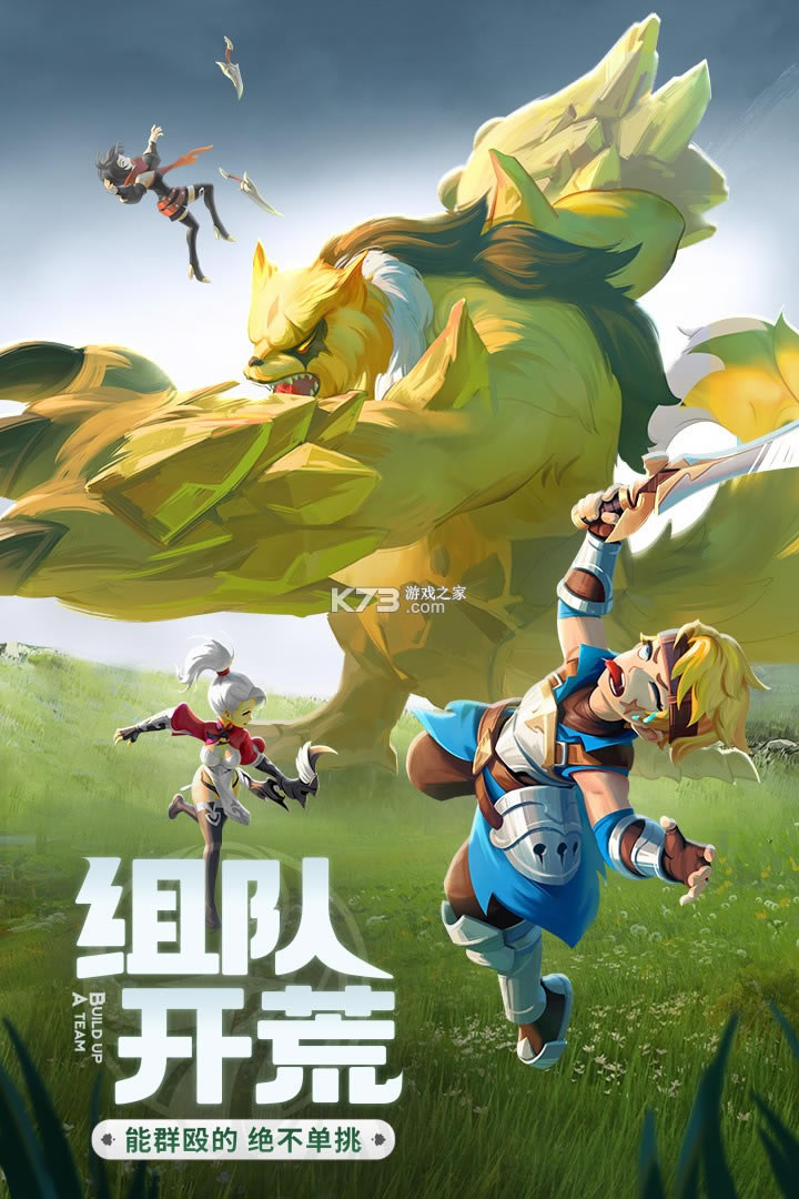 ���ϳ�֮����Ѷ��������v9.6