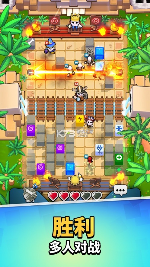 ħשս��ios��-ħשս�����°汾����v1.0ƻ����