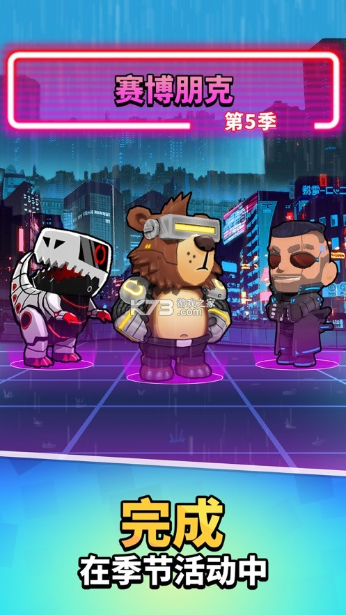 ħשս��ios��-ħשս�����°汾����v1.0ƻ����